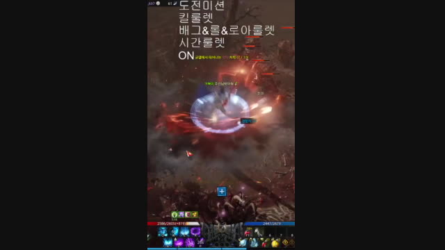 [캐치]신입 여BJ 282일♥모코코 스익 디트키우기 디붕 로스트아크 도전미션/시간룰렛/킬룰렛O_N 돌려죠-! 새청자 애청자 환영-! 맞즐 맞팬 | 아프리카TV VOD