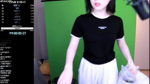 [캐치]수피 | SOOP VOD