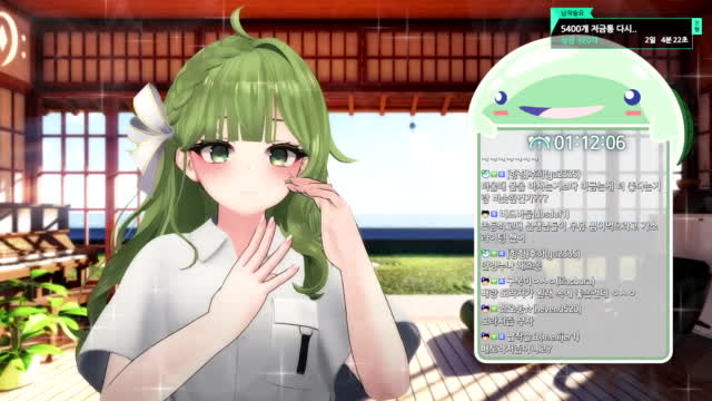 [캐치]물 마시고 하응 | SOOP VOD