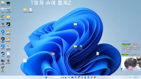 파란햇님. - 이재호 "성대 돌아오면 놀려야지" , 변현제 "무조건 돌아...