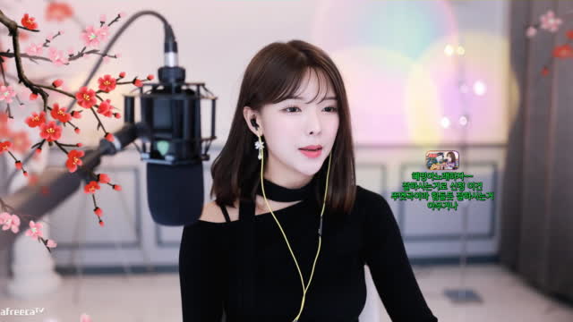 [클립]킥드럼베이스 이상형월드컵 1등여캠 혜밍 | SOOP VOD