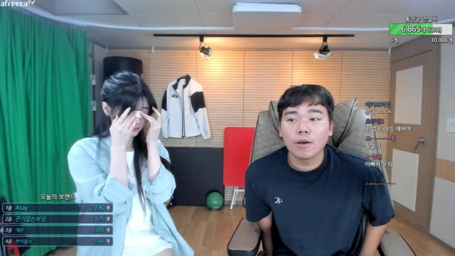 보성이 때문에 우는 짱다 | SOOP VOD