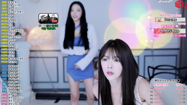 [클립]무엔터 모델 소유나 여캠으로 만들어볼게요 유은X혜밍 | SOOP VOD