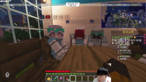 pzsr - [클립]회사공금 43만원 소식에 충격받은 도박꾼 김성대