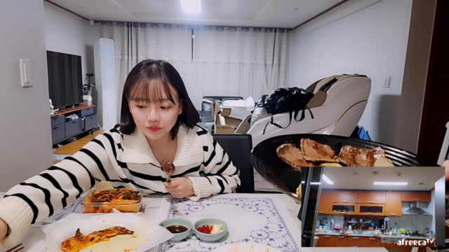 아프리카TV 검색 아프리카Tv 검색