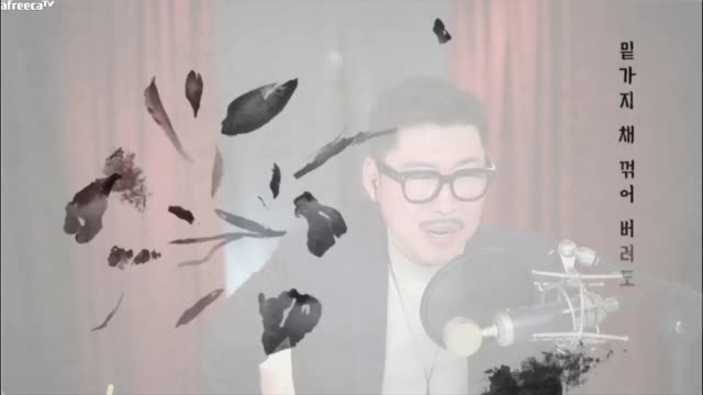[캐치][Show] 아빠방 면접보러 가야되나? | 아프리카Tv Vod