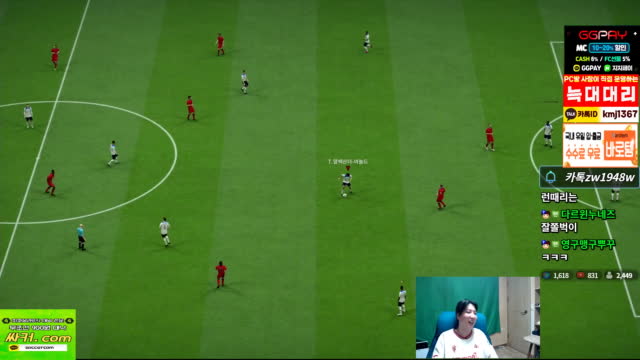 [캐치]피파4 본캐 20조 잉글랜드 완성 이상호랑 3판2선 남자의 승부 fc온라인 | SOOP VOD