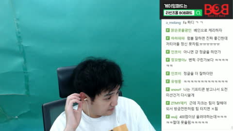 Z플립 - ??? "우린 벤틀리도 말리고 집짓는거도 말렸다." // 킴성태 ...
