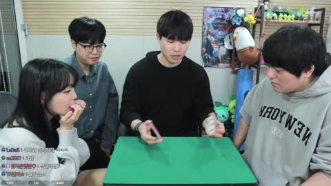 5555 - 쫀득x타요x윤개굴이x김슬기 타짜의 야바위 손놀림 ㄷㄷㄷㄷ