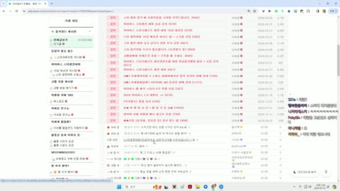 5555 - 우왁굳) 근데 진짜 주인님이랑 은채님이 떨어졌는데도 열심히...