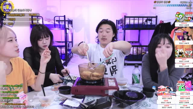 외계인 손 증후군 | 아프리카TV VOD 외계인 손 증후군 | 아프리카Tv Vod