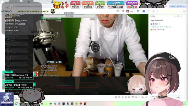 [캐치][포켓꾸/뉴직스]데이드림 카레 쌈 먹방 보고 빵터지는 단츄/U32 ㅋㅋㅋㅋ | SOOP VOD