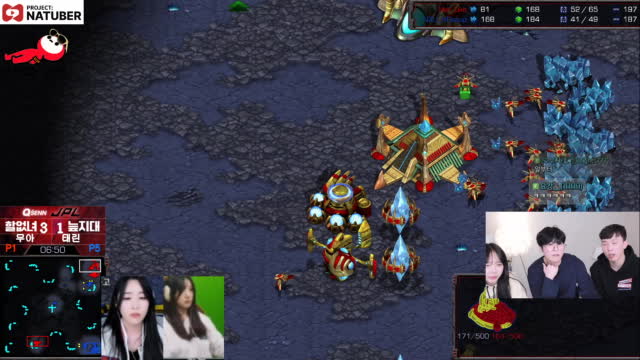 [클립]큐센배 jpl 할없녀 vs 늪지대 (QSENN JPL Match 15 Game 5: Har|Mooa [Like] vs ...