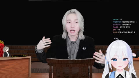 Paketa - 카라미 "버튜버 빨간약 알려고 하지마세요, 제가 지금 ...