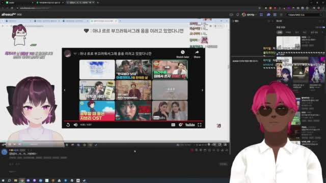[캐치] 사박궤!! | SOOP VOD