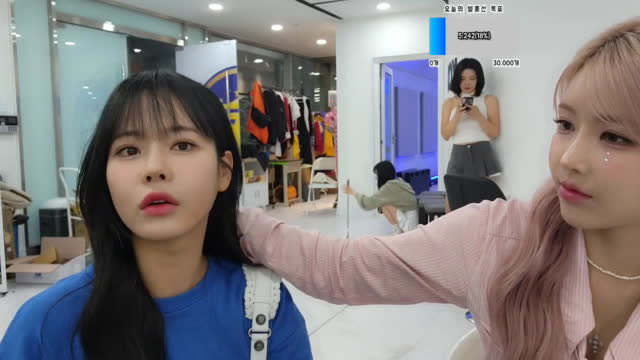 남대문 열린 박세리 | SOOP VOD