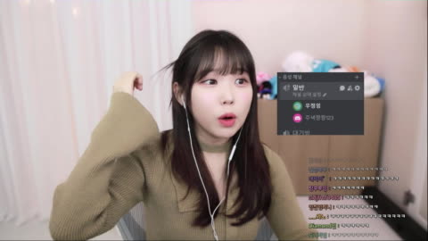 비니잉 - 우정잉 : 내 신랑감 추천해줘 / 시청자 : 민교 행님 / 우정...