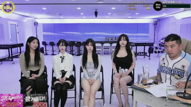 [캐치][최가네]인턴 파악 제대로 해봅시다 x임마초x하음파x핍미유x냥순이 | SOOP VOD