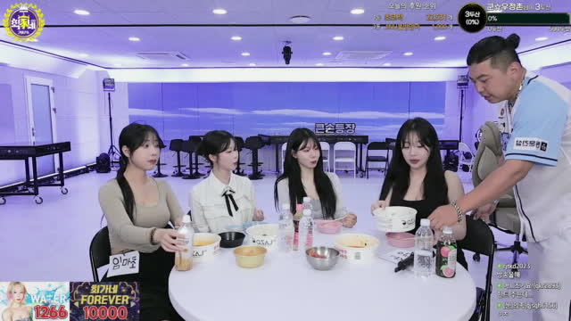 [캐치][최가네]인턴 파악 제대로 해봅시다 x임마초x하음파x핍미유x냥순이 | SOOP VOD