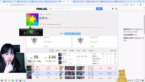 쟈짱이 - [클립]도현이 멸망전 출전시키려고 조련하는 임성근