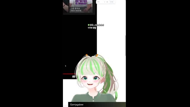[캐치]감자가비 - 외모 췍! | SOOP VOD