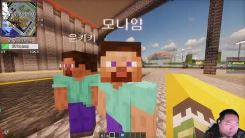 쟈짱이 - [클립]모나양 수능날 엄마가 깨워줬다고 들은 조경훈 반응...