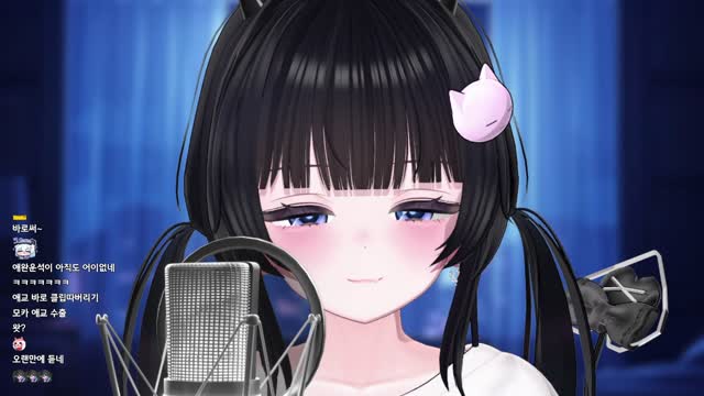 [클립]쿠로카와모카 - 진흙속에 피다(하츠네 미쿠)