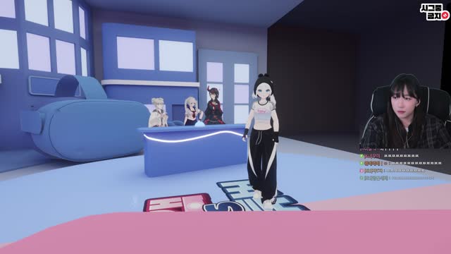 머꼴발언 | SOOP VOD