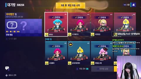 a탐지기 - [클립]예이:유줌마 잘하더라 넙치야  2라니:뭐라고 역도...