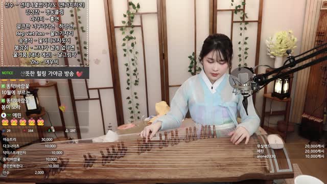 하츄핑의 뒤를 잇는 하품핑 | SOOP VOD