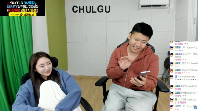 클립 🔥철구 엄마와 통화하면서 팩트체크 ㅋㅋ☎️🤣🔥 아프리카tv Vod 