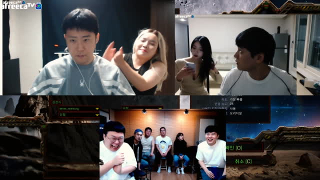 [클립]족구 정색 | SOOP VOD