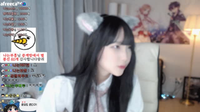 클립 나는푸르 햄토리 리액션 댄스 ㅋㅋㅋ 아프리카tv Vod 