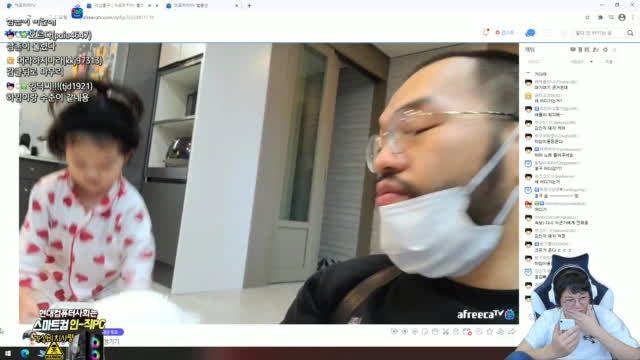 [클립]감스트때문에 하임이 화남 | SOOP VOD
