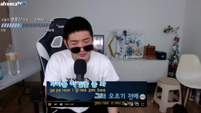 [클립]모든 미션 받습니다 갓엔터 보 신 갓성은 삭은이 | SOOP VOD