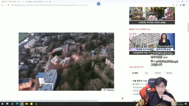 [클립]감스트 갓성은 언급 | SOOP VOD