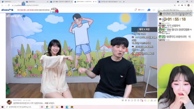 클립 깨박이 고니한테는 사실 그렇게 미안한게 없어요 아프리카tv Vod 