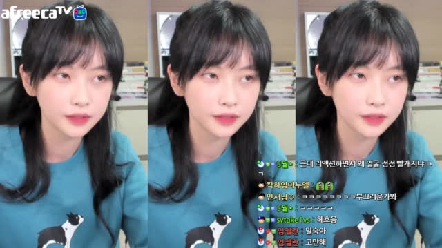 [클립]예쁘다니까 고말숙누나 | 아프리카Tv Vod