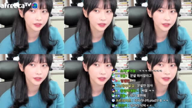 [클립]키스 고말숙누나 | 아프리카Tv Vod