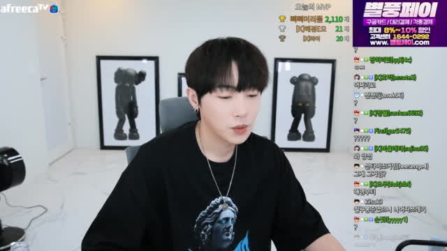 [클립]케이 아빠 엄마가 아프리카 문화인거 아는데 미도님이.. | 아프리카Tv Vod