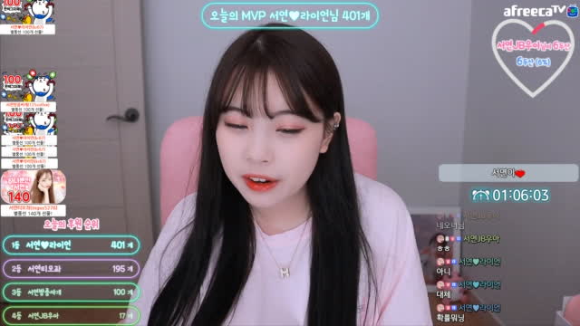[클립]유튜브... 스푸닝서연♥ | 아프리카Tv Vod