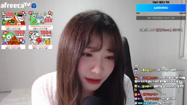 [클립]신입여캠 1일차 윤율♡ | SOOP VOD