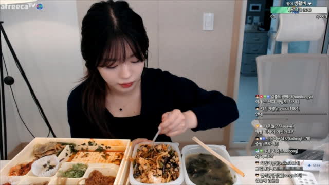 [클립]경짱 밥 | SOOP VOD