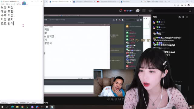 클립 앵 염ck 참가 아프리카tv Vod 