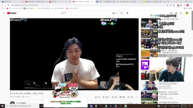 클립 스타 Emtek 진영화 바스포드 바스터콜 아프리카tv Vod 