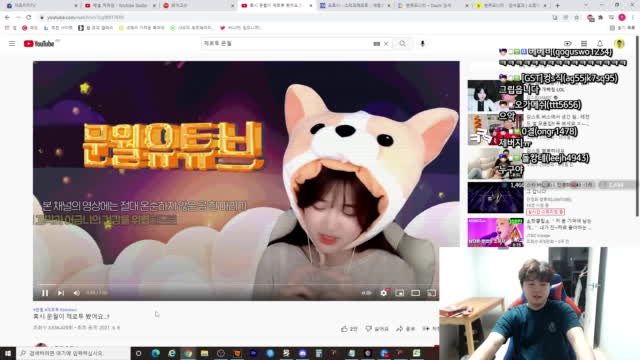 클립 스타 Emtek 진영화 바스포드 바스터콜 아프리카tv Vod 