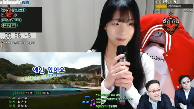 [클립]🎵홍이랑 철기중대 노래자랑 | SOOP VOD
