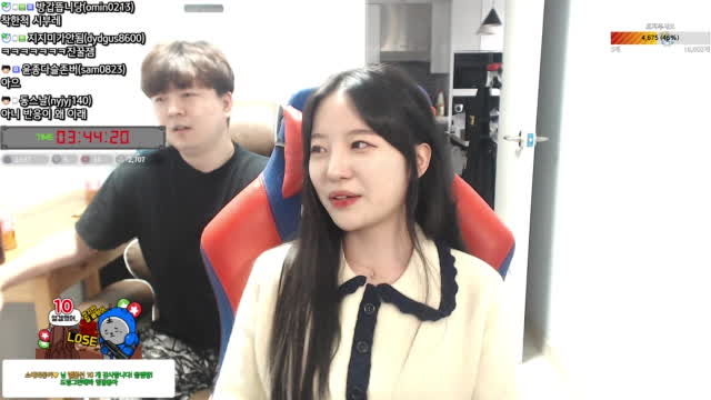 클립 스타 바스포드 진영화 잼사트 우리밍 교육 아프리카tv Vod 