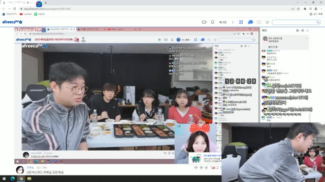 클립 진영화x감스트x지두두x박삐삐 아프리카tv Vod 