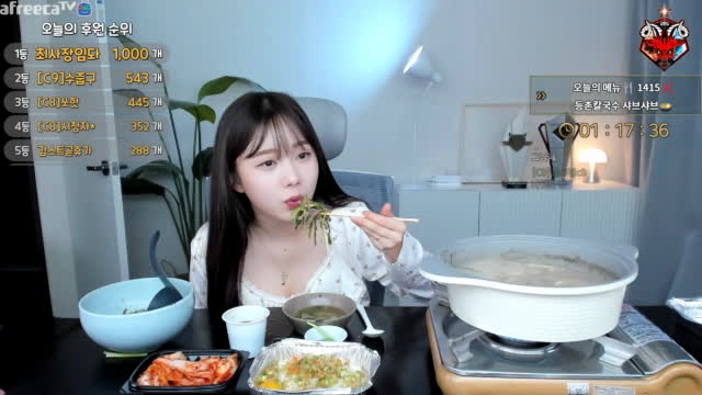 클립 철기중대 스타 핫바 하이룽 아프리카tv Vod 2322